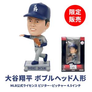 ボブルヘッド フィギュア 人形 大谷翔平 MLB ロサンゼルス ドジャース