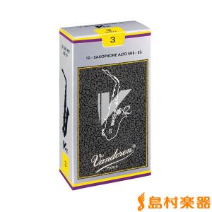 テナーサックスリード Vandoren（バンドーレン） トラディショナル（青