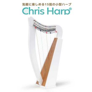 GINZA JUJIYA ギンザジュウジヤ Chris Harp (ウッディー) 15弦レバー