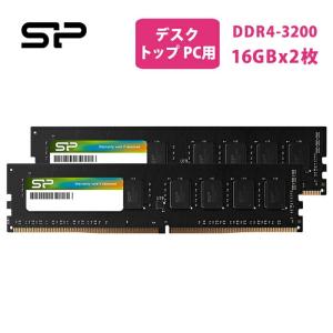 crucial（クルーシャル） Crucial DDR4デスクトップPC用メモリ 32GB
