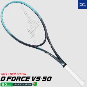 MIZUNO（ミズノ） ソフトテニス ラケット D FORCE S TOUR ディー