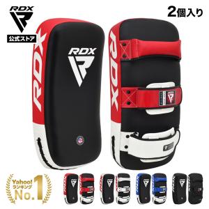 RDX 公式 チェストガード ボディプロテクター SCC-T2 リバーシブル 厚