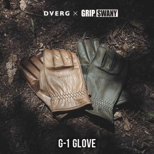 DVERG DVERG×GRIP SWANY ドベルグ×グリップスワニー G-1 レギュラー