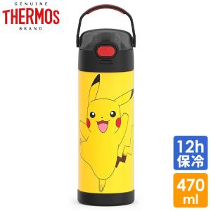 サーモス ストローボトル ＆ 替えストロー セット ( パウパトロール