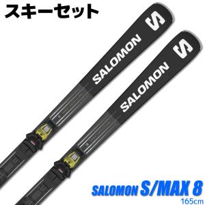 SALOMON（サロモン） 日本正規品 スキー 板 ビンディング 金具 17-18
