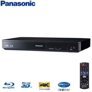 Panasonic（パナソニック） ブルーレイディスクプレーヤー DP-UB45S-K