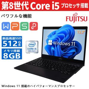 富士通（FUJITSU） 【爆速第4世代Core i7+テンキー搭載】富士通 FMV