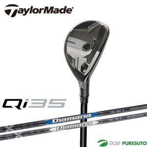 TaylorMade（テーラーメイド） Qi35 MAX レスキュー（ユーティリティ