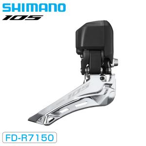 シマノ（SHIMANO） RD-R7150 リアディレーラー Di2 最大36T 12スピード