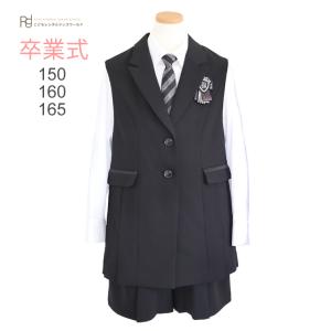 卒業式 パンツスーツ 女の子 小学校 女子 レンタル 3月ご利用 入学式