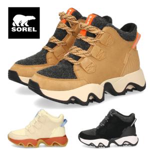 SOREL（ソレル） ウィンターブーツ キネティックインパクト パフィー