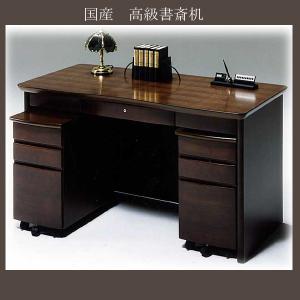 カリモク家具（KARIMOKU FURNITURE） カリモク コロニアル 書斎デスク