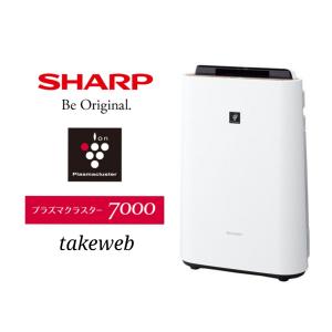 SHARP（シャープ） プラズマクラスター加湿空気清浄機 KI-NS40-W