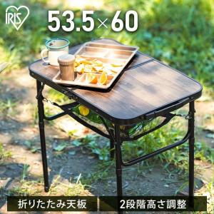 Coleman（コールマン） テーブル ナチュラルモザイクリビングテーブル