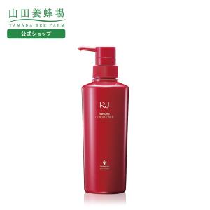 山田養蜂場 薬用 RJ地肌(頭皮)ケア エッセンス 育毛剤 医薬部外品