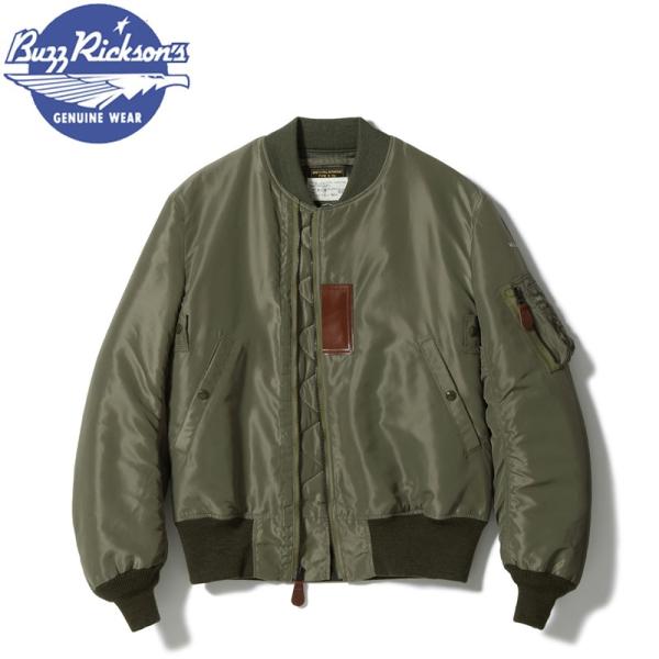 amekajishop-klax-on_br15568