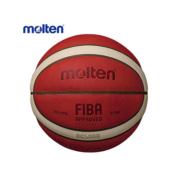 molten（モルテン） 天然皮革 バスケットボールBG5000 6号球 国際公認