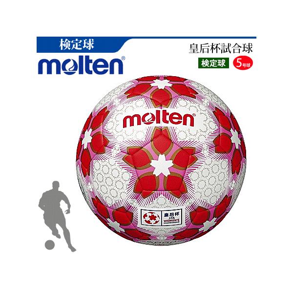 ball-japan_f5e5000-w