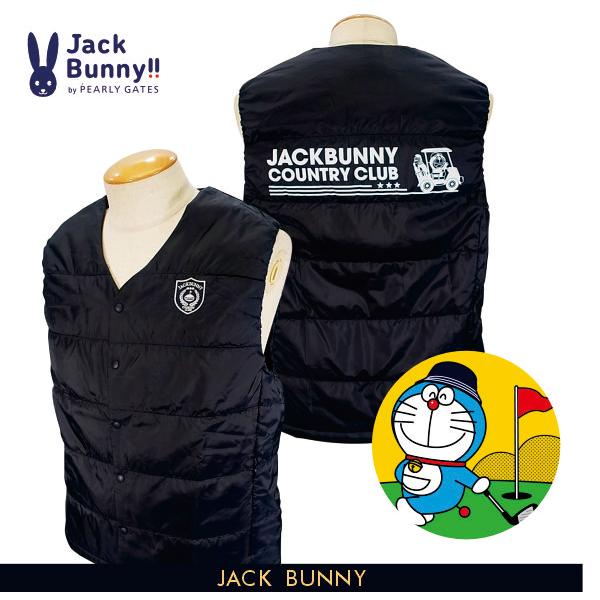 Jack Bunny!!（ジャックバニー） 【DORAEMON JACK BUNNY!! FESTIVAL'25