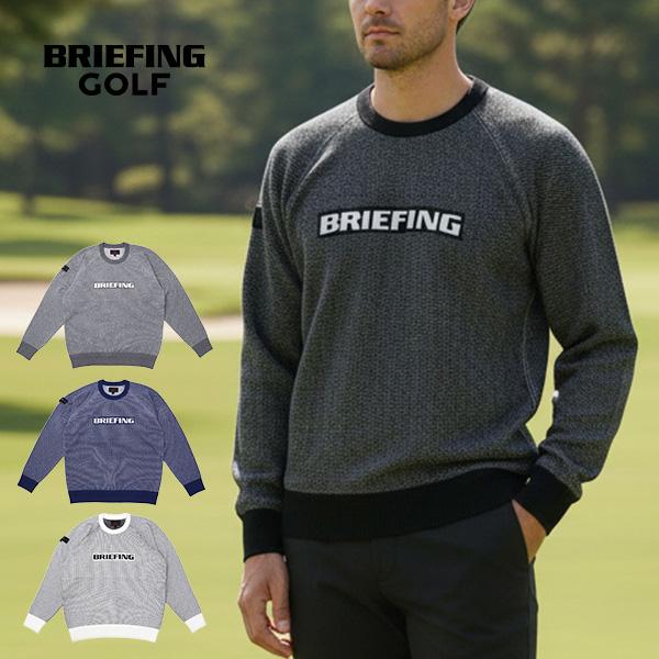 BRIEFING GOLF（ブリーフィングゴルフ） 最大51%☆22・23日限定 日本