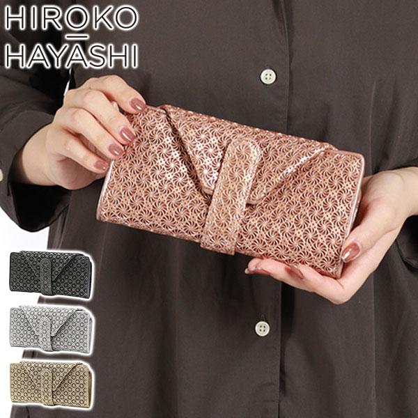 HIROKO HAYASHI（ヒロコ ハヤシ） 最大51%☆22・23日限定 ヒロコ