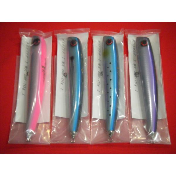 WILD GANBLER 聖天 ガネーシャ 230f 限定カラー ワイルドギャンブラー