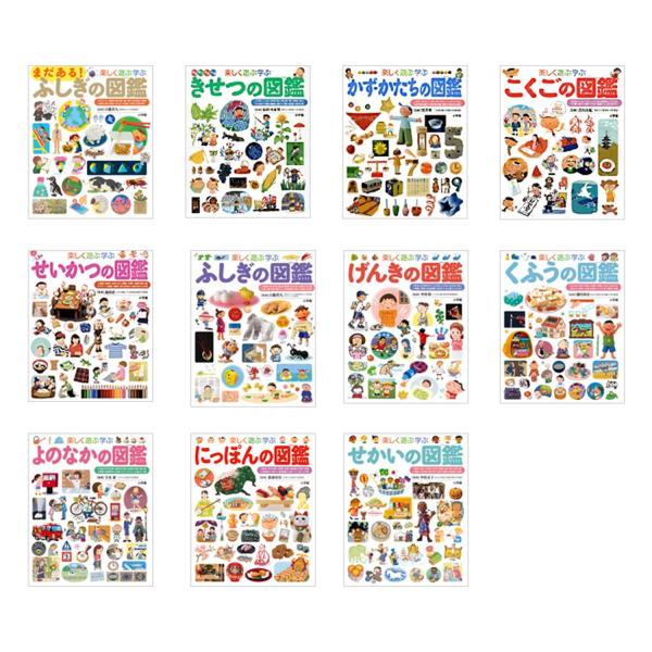 e-sekaiya_newitem9316