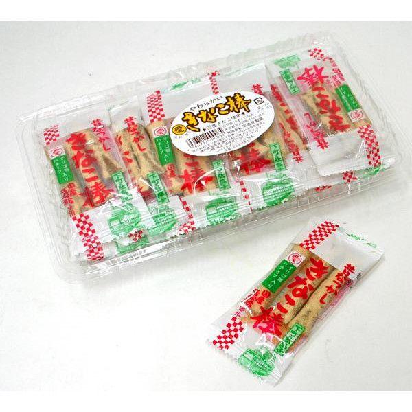 35円 【3本入】きなこ棒3本入り 15袋入【きな粉棒 黄粉棒 きなこぼう