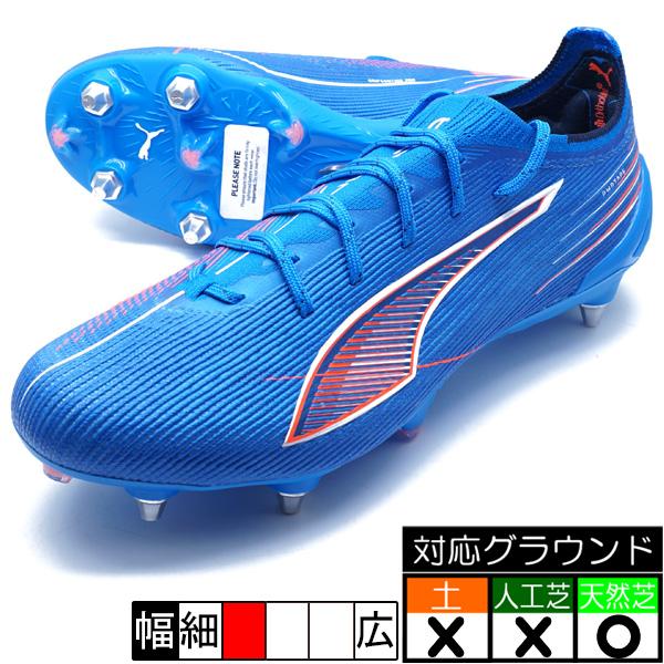 PUMA（プーマ） ウルトラ 6 アルティメット MxSG PUMA 108561-01