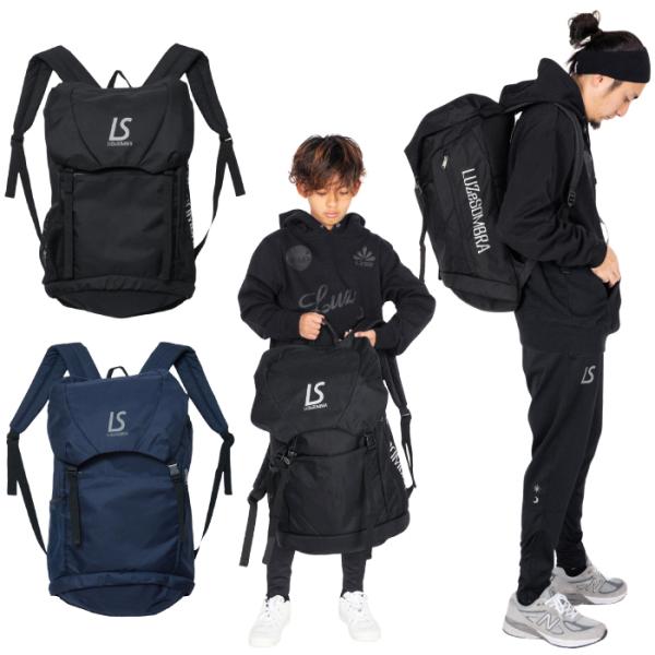 Luz e Sombra バックパック ブラック FREE LS SURGE BACK PACK