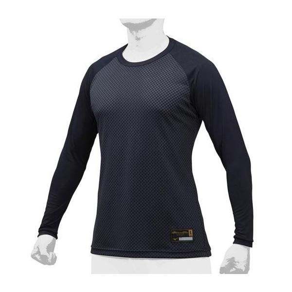 ミズノ 野球 アンダーシャツ kugeki」の人気商品一覧 | 安い商品を通販