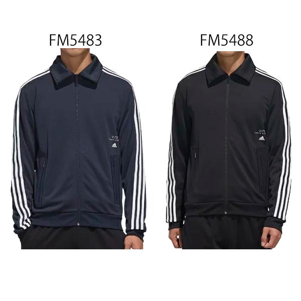 adidas（アディダス） ジャージ メンズ 3ストライプ トラックトップ