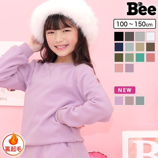 Bee des Bee 【クーポンで25％OFF】 裏起毛トップス トレーナー 長袖
