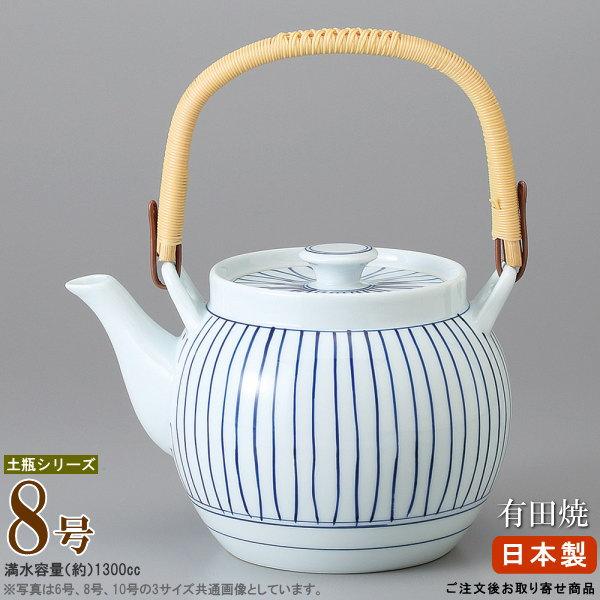 急須土瓶 土瓶 立枠 8号 容量1300cc お取寄商品 業務用 和食器 陶器 ど