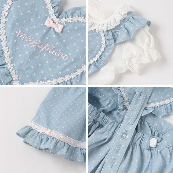 mezzo piano メゾピアノ ハートエプロン風ジャンパースカート＆半袖T