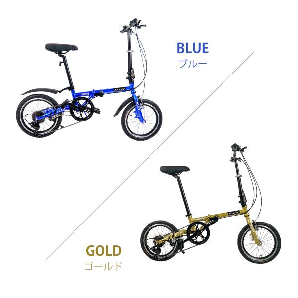 年末半価格セール☆超レア品 XMY【16インチ】 ミニベロ 折り畳み自転車