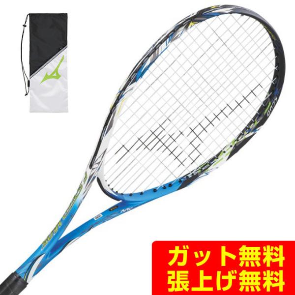 MIZUNO（ミズノ） ソフトテニスラケット 前衛向け F SPEED V-05 エフ