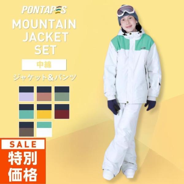 Burton 子ども用 スキーウェア チェック柄 Burton 子ども用 スキー