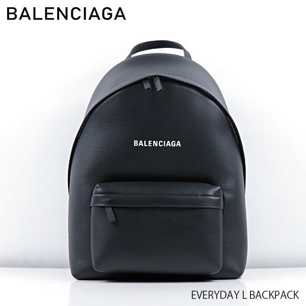 BALENCIAGA（バレンシアガ） EVERYDAY L BACKPACK〔552374/DLQ4N