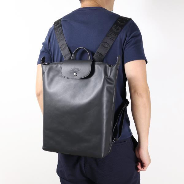 LONGCHAMP（ロンシャン） リュック Le Pliage Xtra ル プリアージュ