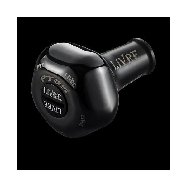 Bプロジェクト PT35B Livre リブレハンドルノブ 1個 ブラック