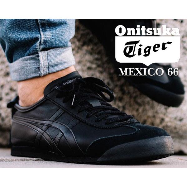 MEXICO 66 オニツカタイガー メキシコ Onitsuka Tiger BLACK/BLACK