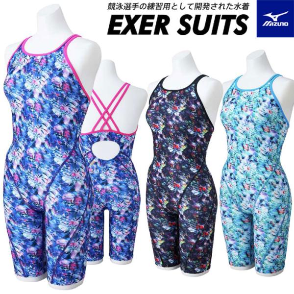 MIZUNO（ミズノ） 【メール便可】ミズノ 練習用水着 レディース 競泳