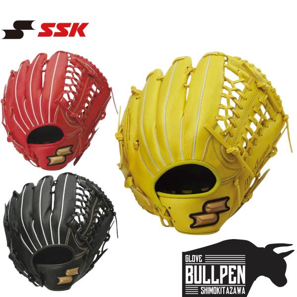 エスエスケイ（SSK） ウインドリームシリーズ 軟式用グラブ 外野手用