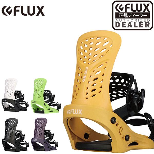 ビンディング スノーボード スノボー」の人気商品一覧 | 安い商品を