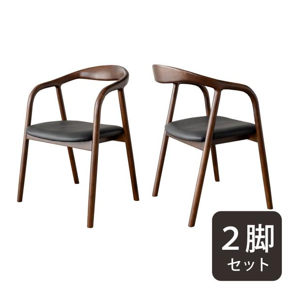ニトリ（NITORI） 曲げ木チェア 2脚セット (BR) : ニトリ Yahoo!店