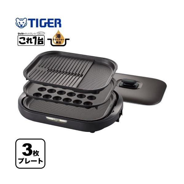 seikatsudo_crc-b302-t