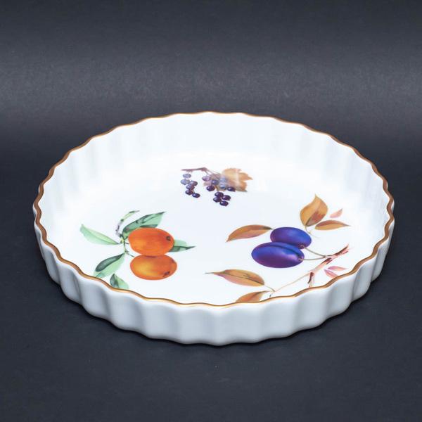 ロイヤルウースター エベシャム ゴールドキッシュディッシュ お皿 大皿