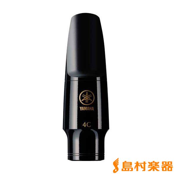 YAMAHA（ヤマハ） 4C マウスピース アルトサックス用 スタンダード