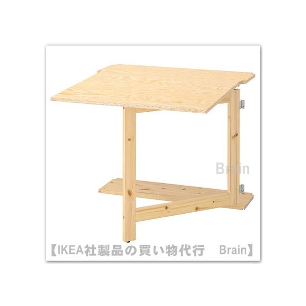 イケア（IKEA） IVAR/イーヴァル 折りたたみテーブル80x30-91 cm